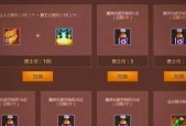 2024年如何免费获得地下城疲劳药？有哪些方法？
