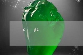 先祖人类奥德赛（成为技术创新的先驱者）
