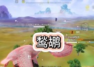 《妄想山海》游戏悬赏任务奖励揭秘（探索奇幻世界）