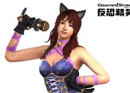 果冻奈奈在反恐精英ol中如何获得？获取途径有哪些？