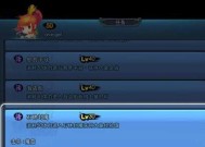 《天下HD》游戏极品装备锻造攻略（如何打造最强装备）