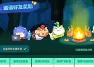 《猫旅馆物语》升级攻略（如何提升旅馆等级）
