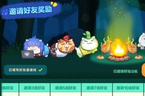 《猫旅馆物语》升级攻略（如何提升旅馆等级）