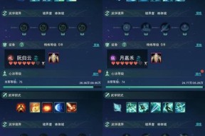 凤凰等级上限提升方法是什么？提升后有何变化？