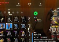 地下城沧海之息获取方法是什么？
