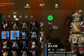 地下城沧海之息获取方法是什么？