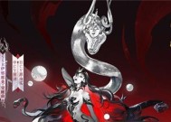 阴阳师中红线的获取途径是什么？