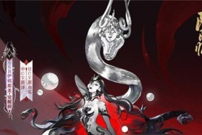 阴阳师中红线的获取途径是什么？