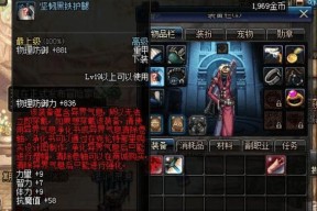 dnf异界气息转换方法是什么？