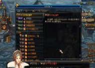 DNF中魔界区域如何开启？开启魔界需要满足哪些条件？
