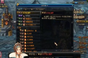 DNF中魔界区域如何开启？开启魔界需要满足哪些条件？