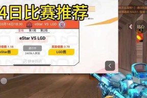 CF胜利需要多少回合？胜利条件是什么？