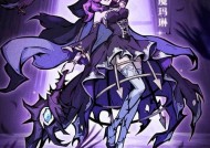 《轩辕剑7》游戏n卡光线追踪开法一览（领略游戏画面升级高品质光线追踪全面解析）