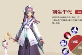 侍魂胧月传说中忍者如何转职？有哪些推荐的转职路径？
