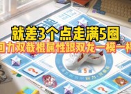 CF手游最新回力口令码是什么？如何获取有效的回力口令码？