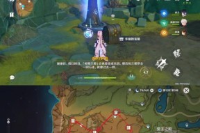 原神良药难求隐藏成就怎么解锁？攻略要点是什么？