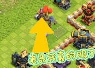部落冲突肥佬怎么玩的？肥佬的使用技巧有哪些？