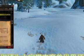 魔兽世界猎人共享任务怎么做？共享任务的具体操作是什么？