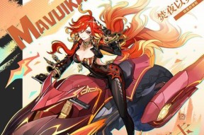 完美世界中火神的死因是什么？背后的故事是什么？