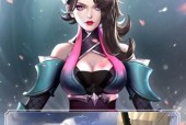韩琦在CF巅峰时期年龄是多少？他的巅峰表现如何？