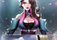 韩琦在CF巅峰时期年龄是多少？他的巅峰表现如何？
