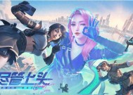 cf手游凝霜获取方法是什么？