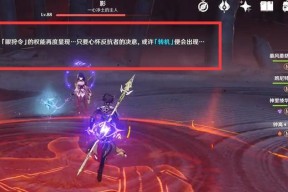 魔域端游雷神技能释放方法是什么？如何掌握？