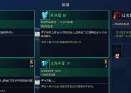 重生细胞（掌握关键技巧）