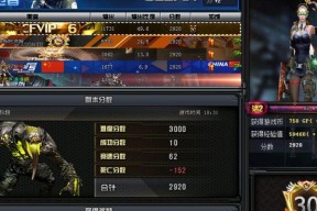 CF单挑排队上分的策略和技巧是什么？