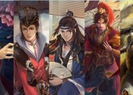 三国杀黑金豪华版包含哪些武将？