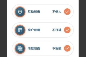 绝地求生中欧美玩家如何使用喷子？喷子的最佳使用时机是什么？