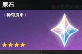 部落冲突星辉矿石获取途径是什么？