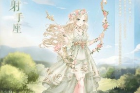 《暖暖环游世界》游戏薰衣草之恋2S攻略（打造最美薰衣草造型）