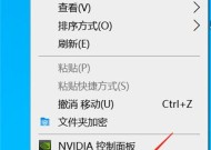 家里电脑玩刀塔2卡顿怎么办？