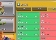 部落冲突限时兵种搭配策略是什么？如何发挥最大效果？