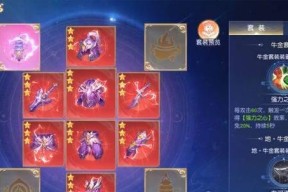 神仙道神域修行玩法是什么？如何在神域修行中取得胜利？