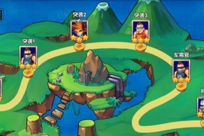 以问情篇攻略大（化解难题）