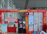 腾讯「反诈助手」亮相互联网大会，AI 普惠筑牢全民反诈防线