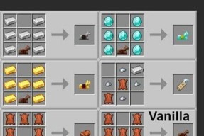 在手机版我的世界中如何给马装备铠甲？