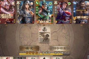 三国杀中限定技的具体含义是什么？
