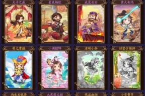 三国杀马腾角色的最新电影是什么？电影中有哪些精彩片段？