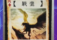 三国杀张颌如何使用ins？张颌在ins上的应用方法是什么？