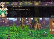 dnf中的游戏年龄是如何划分的？