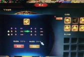 魔域账号激活步骤是什么？遇到问题如何解决？