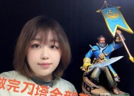 刀塔2展示英雄设置方法是什么？