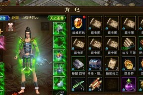 原始征途中战士三冲锋技能如何加点？