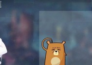 映月城与电子姬（揭秘游戏中两大角色的闪光武器来源与能力）