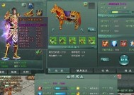 征途2s快速冲级攻略（掌握游戏技巧）