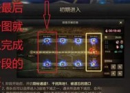 DNF中的控是什么意思？控在战斗中的作用是什么？