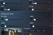 新手如何开始玩绝地求生？
